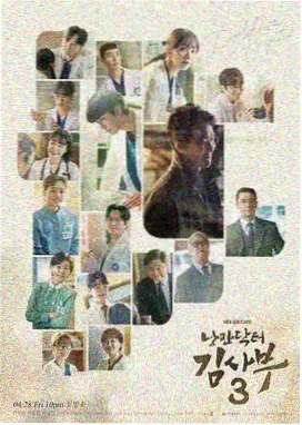 第四面墙转场方式对照