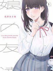 夜谈录导演访谈片段